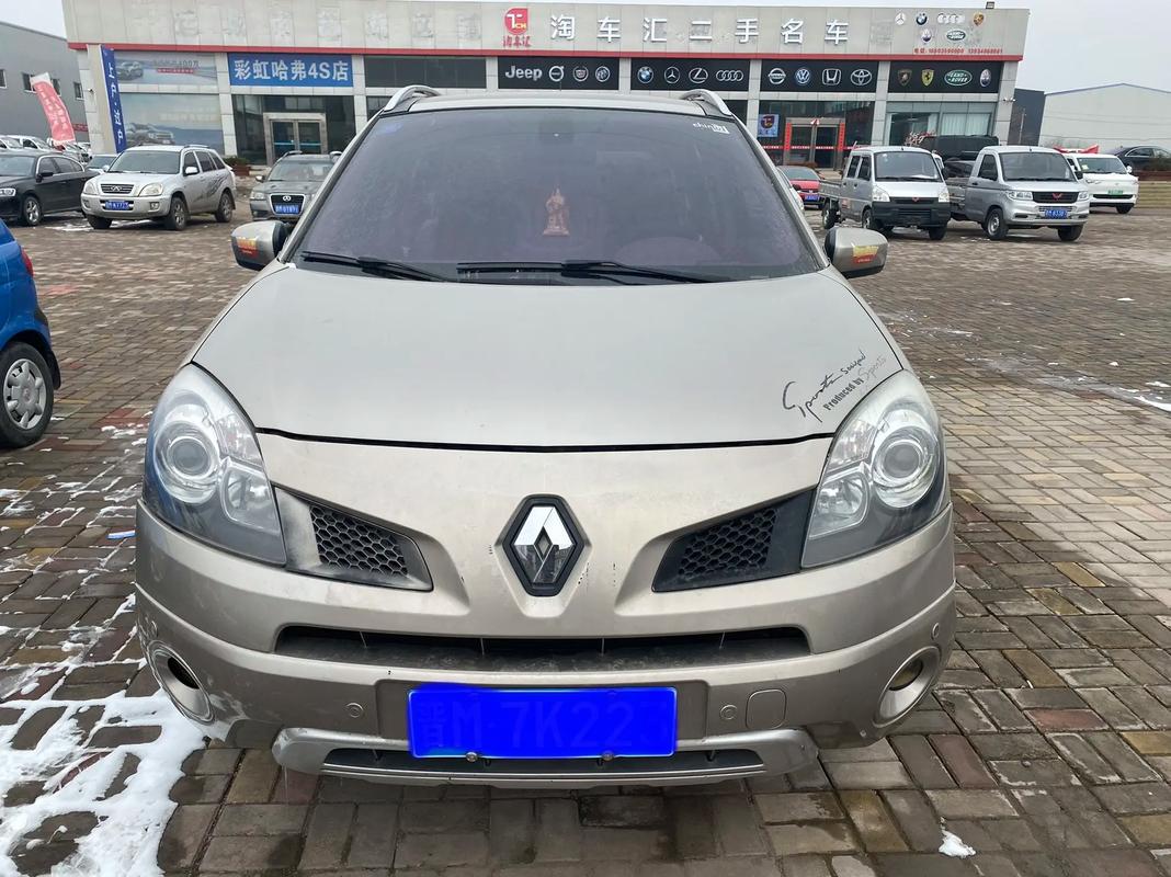 东莞石龙镇弘康迈企业管理咨询日产汽车与雷诺的合作，哈弗的低能耗柴油动力技术