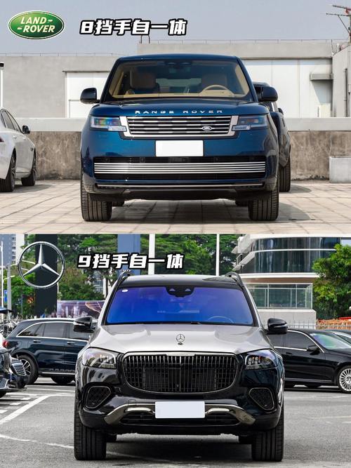 东莞石龙镇弘康迈企业管理咨询迈巴赫经典与现代的完美融合，路虎如何塑造独特的品牌形象